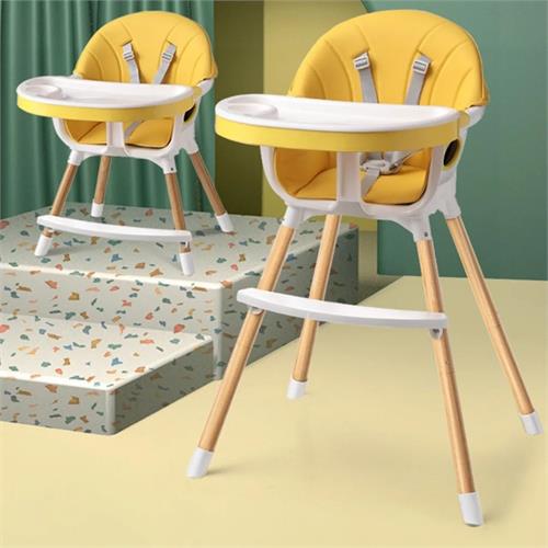 Baby 3 in 1 Feeding Chair with Removable Tray (AH868)