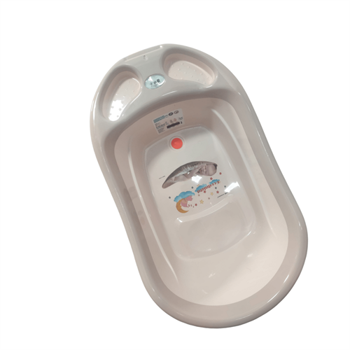 Baby Bath Tub -AW25