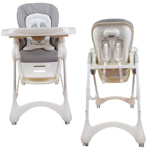 Baby Feeding High Chair (Gray)