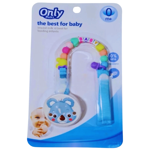 Baby Pacifier Clip