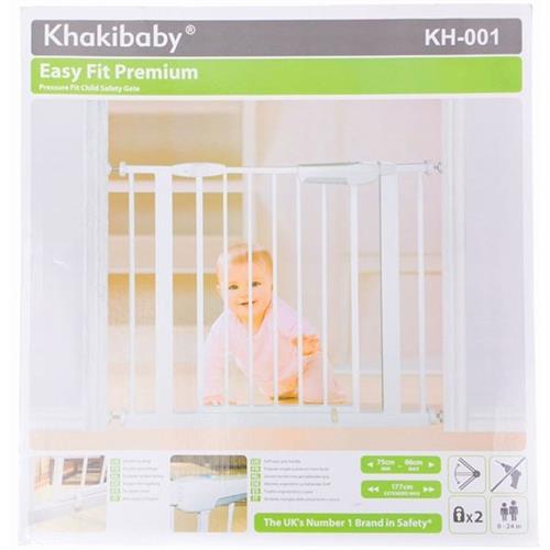 Baby's Safety Gate by Khakibaby (KH-001)
