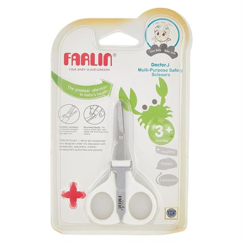 Farlin Multi Purpose Safety Scissors