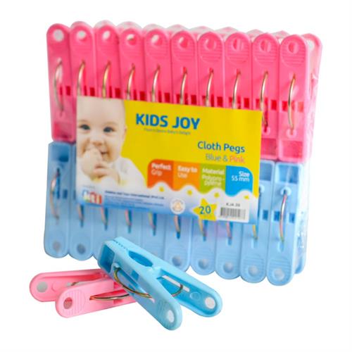 Kids Joy Cloth Pegs