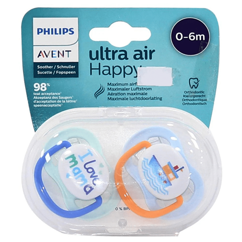 Philips Avent Ultra Air Happy Pacifier 0-6m (SCF080/01)