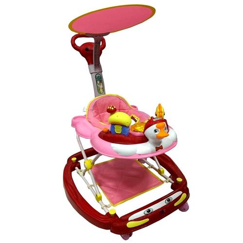 Rocking Walkers (NT-159)