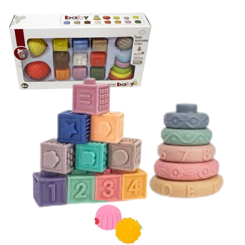Baby Soft Rubber Ball Stacking Blocks 17PCS