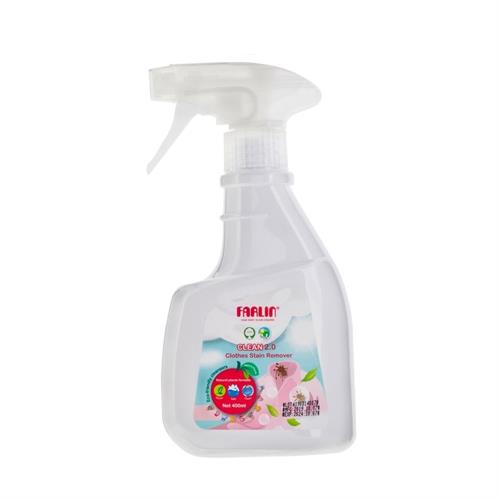 Farlin Clothes Stain Remover 400ml