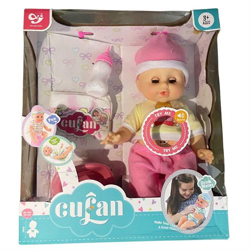 Culan Lovely Doll - 1199B