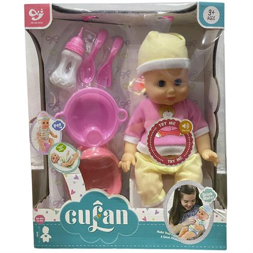 Culan Lovely Doll - 2099A