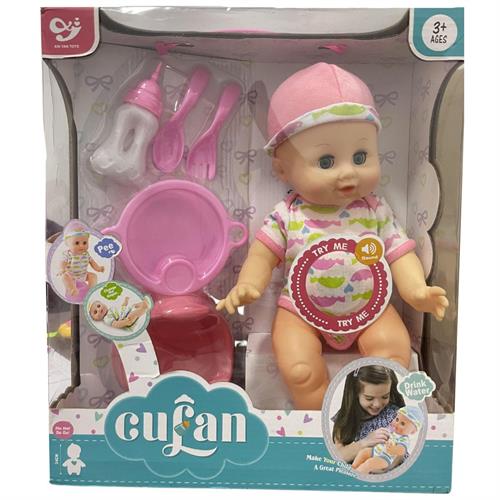 Culan Lovely Doll - 8599A
