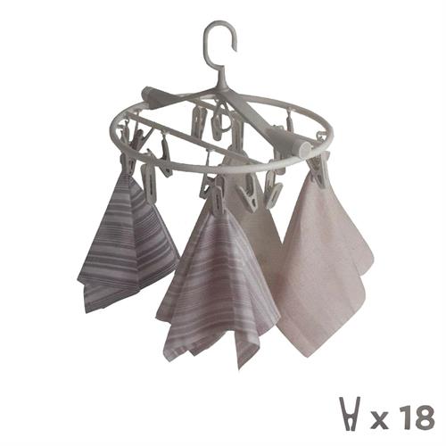 Circular Laundry Drying Hanger with 18 Clips (Foldable)