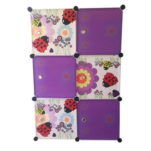 Kids' Storage Organizer - 8 Storage Cube - Lady Bug Design