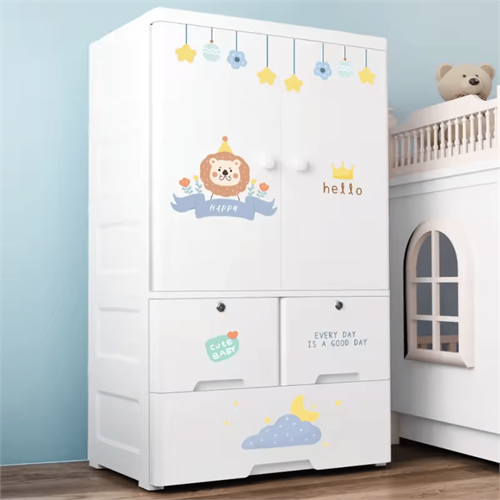 Kids Wardrobe Storage Star Lion-A6523