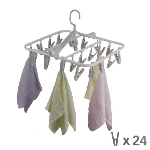 Square Laundry Drying Hanger with 24 Clips (Foldable)