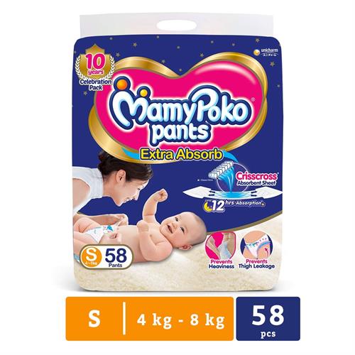 Mamy Poko Diaper Pant - Small - 58 Pack