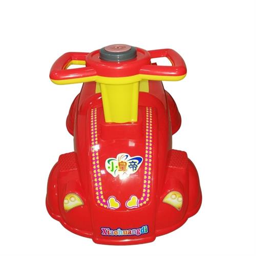 Baby Potty with Handle Bars