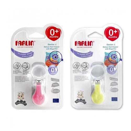 Farlin Deluxe Nail Clipper With Magnifier