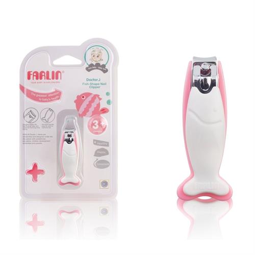 Farlin Fish-Shape Nail Clipper