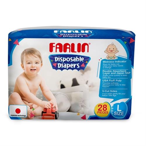 Farlin Tape Diaper Large (28 Pcs)
