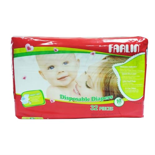 Farlin Tape Diaper Medium (32 Pcs) - Old Packaging
