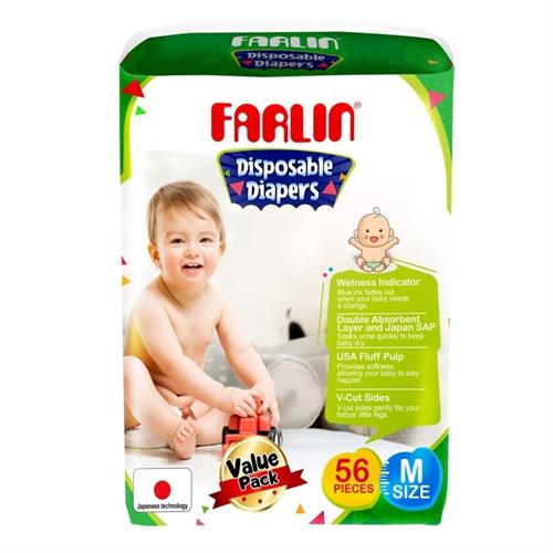 Farlin Tape Diaper Medium Value Pack (56 Pcs)