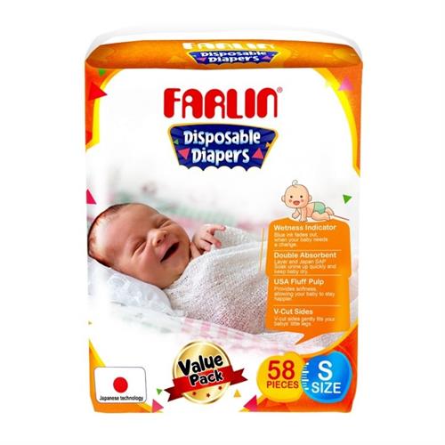 Farlin Tape Diaper New Born \/ Small Value Pack (58 Pcs)