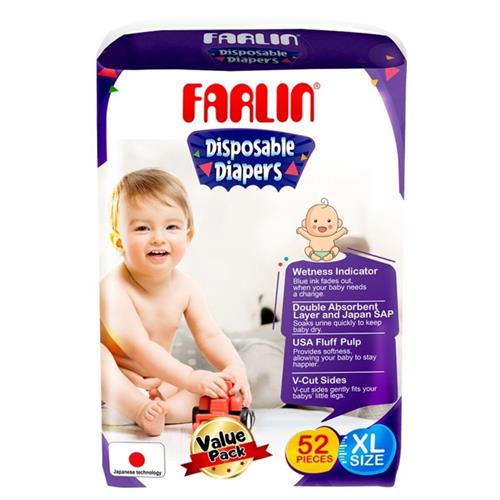 Farlin Tape Diaper XLarge Value Pack (52 Pcs)
