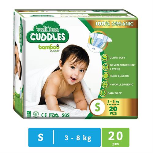 Velona Cuddles - Small - Bamboo Diapers - 20 Pc Pack