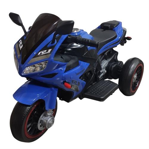 Rechargeable Motorbike for Kids (5588)
