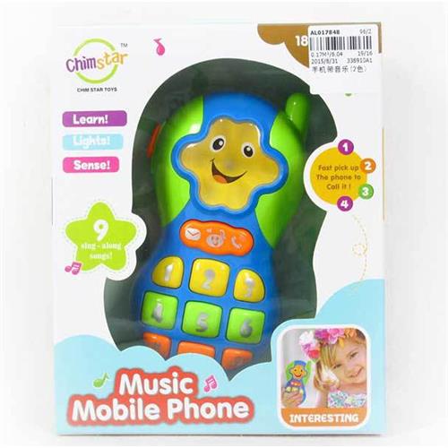 Musical Mobile Phone