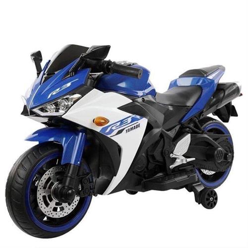 Rechargeable Motorbike for Kids (N-888)