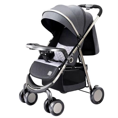 Hao Shou Baby Stroller