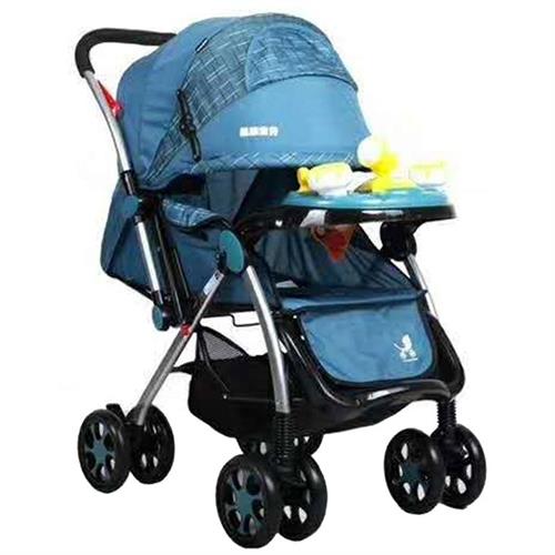 Baby Stroller With Play Tray (NT-235)