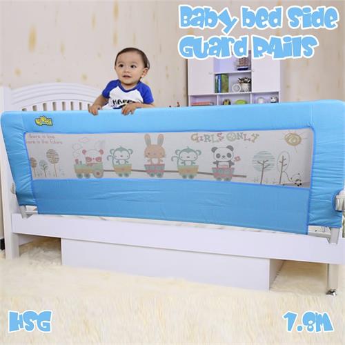 Bed Rail Guard - 1.8m / 6ft
