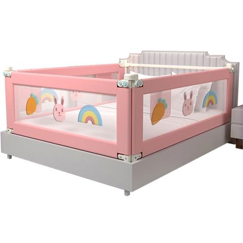 Bed Rail Guard - 1.8m / Suitable for 6ft (YD-001-Pink)