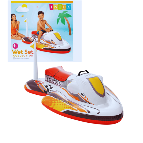 Intex Wave Rider Ride-On - 57520NP