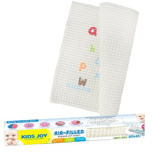 Kids Joy Airfilled Rubber Cot Sheet ( 90 X 60 cm) Printed