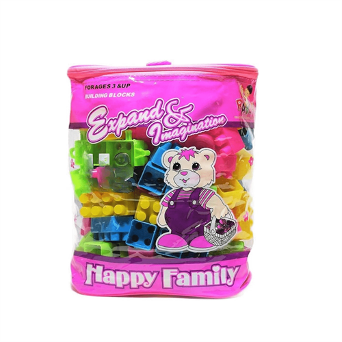 50 Piece Big Building Blocks