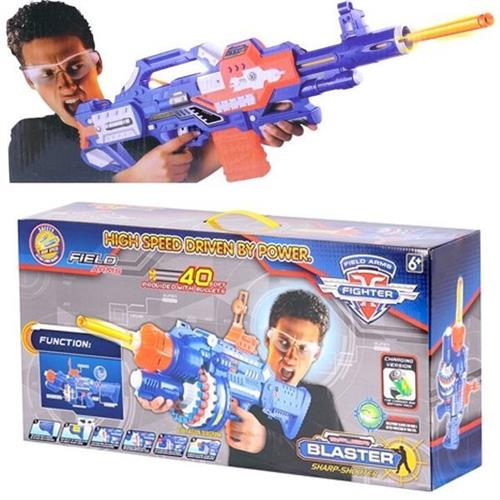 Fighter Blaster - Sharp Shooter