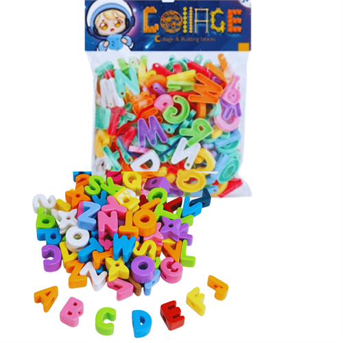 Letter Building Blocks (Ages 3+)