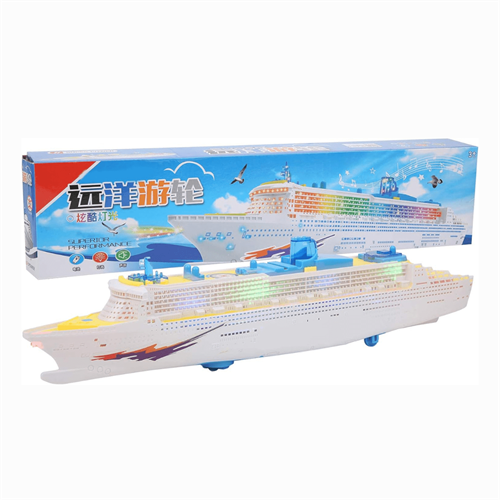 Musical Ocean Liner Battery-Operated Cruise Ship Toy