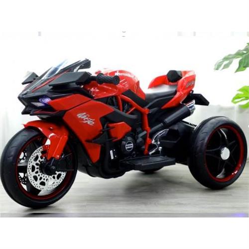 Rechargeable Motorbike for Kids (H2R)