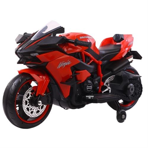 Rechargeable Motorbike for Kids (H2R) - 2 Wheel