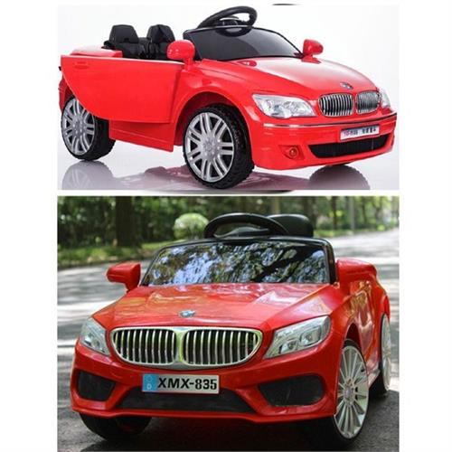 Rechargeable Motor Car (with Remote) - BMW 5 Series Coupe Look-a-like