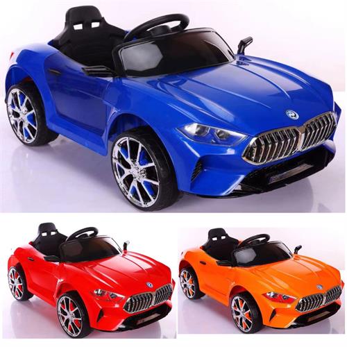 Rechargeable Motor Car (with Remote) - BMW 7 Series
