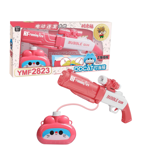 Running Fire Bubble Gun Fun Bubble Blaster Toy