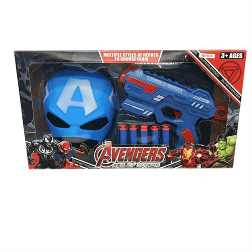 Superhero Mask 0026 Soft Bullet Blaster Set