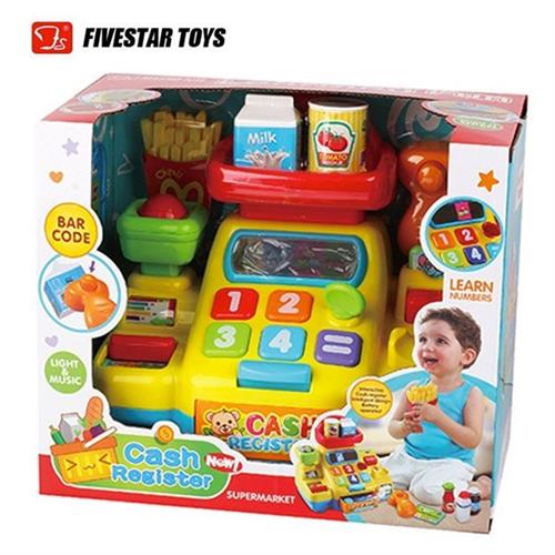 Supermarket Cash Register by Fivestar Toys