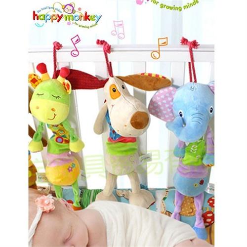 Soft Toys - Cartoon animal musical rope plus toys