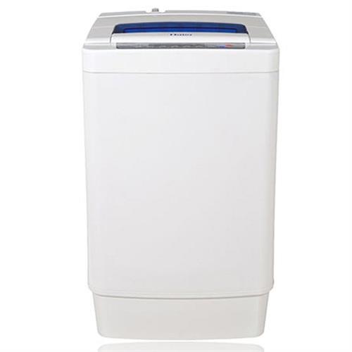 HAIER Fully Automatic Washing Machine